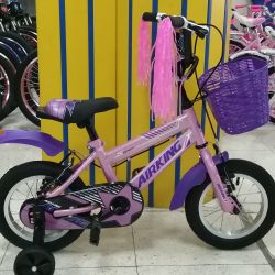 BMX 12-16 PINK PURPLE